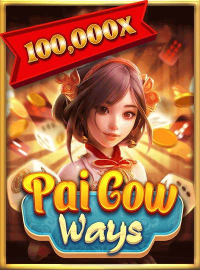 Mega slot game cover